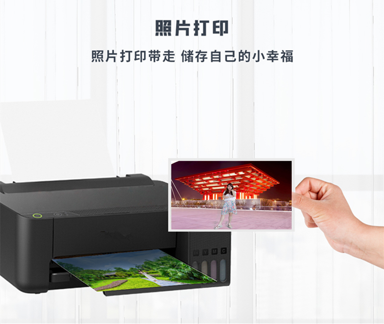 無(wú)綠布自動(dòng)摳像拍照一體機(jī) 無(wú)綠布自動(dòng)摳像拍照一體機(jī)