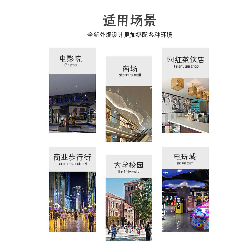 互動(dòng)拍照機(jī)Plus版