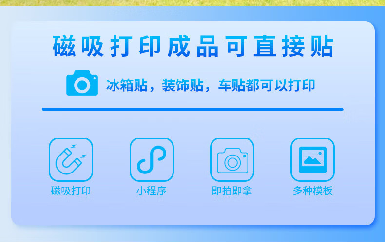 AI證卡拍照機(jī) AI證卡拍照機(jī)